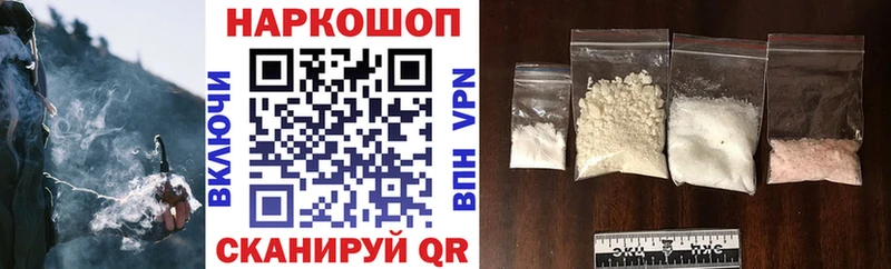 Виды наркотиков купить Олёкминск А ПВП  кракен ТОР  Мефедрон  Амфетамин 