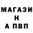 Амфетамин Premium Vika Vi