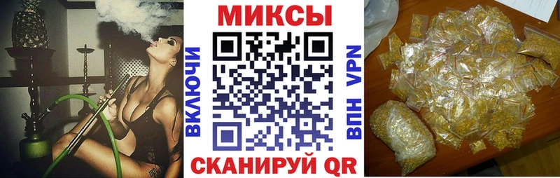 что такое наркотик  Олёкминск  БУТИРАТ оксана 