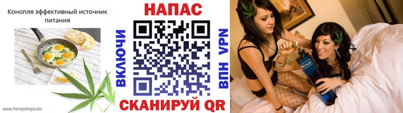 Canna-Cookies марихуана  Олёкминск 