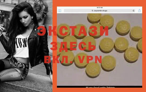 метадон Алзамай