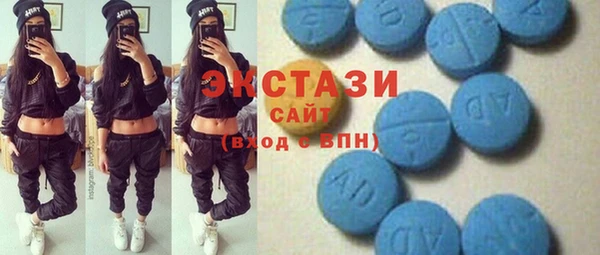 эйфоретик Арсеньев