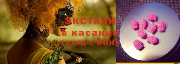 метадон Россошь