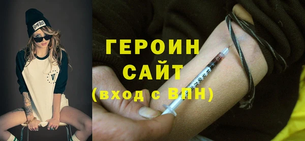 эйфоретик Арсеньев