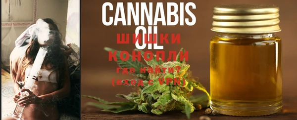 МДМА Аркадак