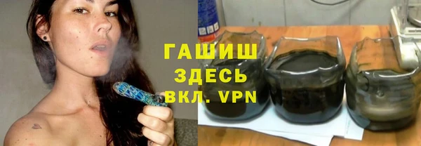 МДМА Аркадак