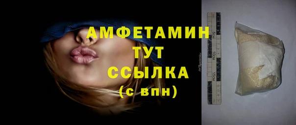 МДМА Аркадак