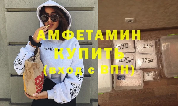 МДМА Аркадак
