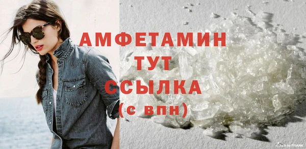 МДМА Аркадак