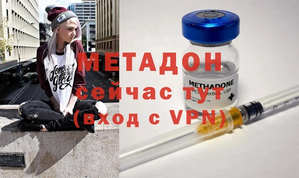 эйфоретик Арсеньев