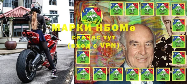 эйфоретик Арсеньев
