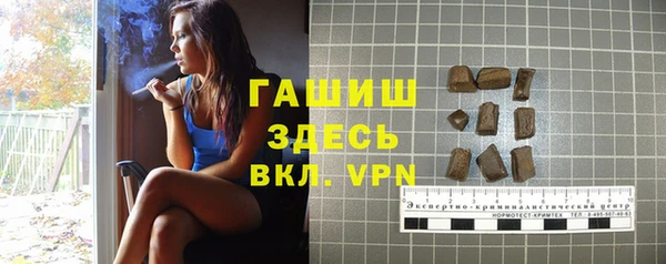 эйфоретик Арсеньев