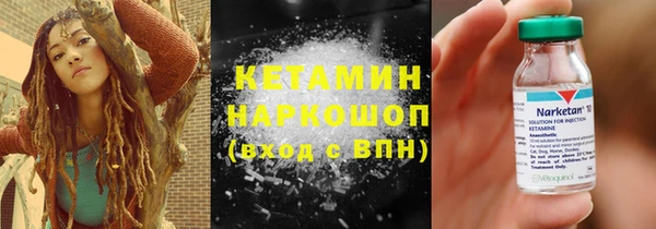 эйфоретик Арсеньев