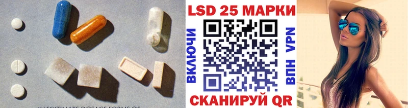 Лсд 25 экстази кислота  Олёкминск 